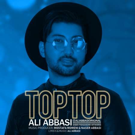 علی عباسی - تاپ تاپ