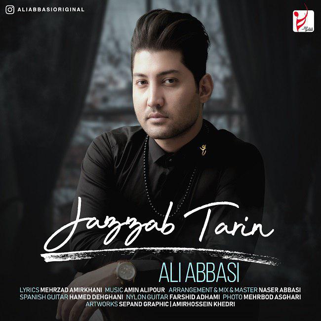علی عباسی - Jazzab Tarin