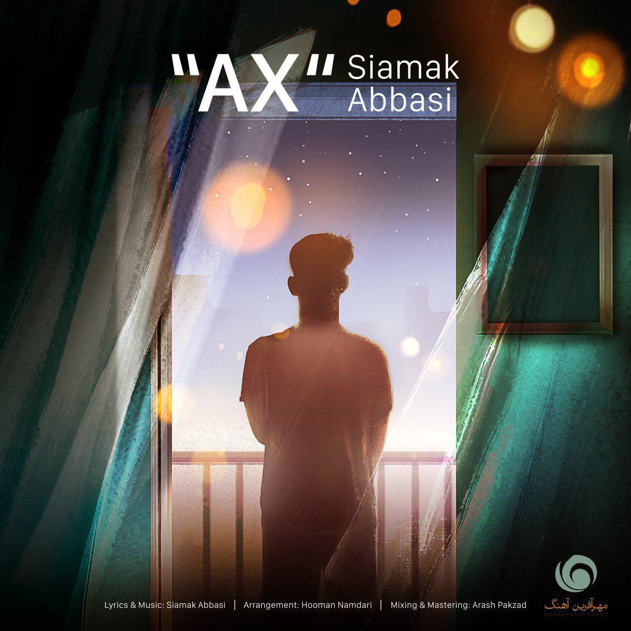 سیامک عباسی - Ax