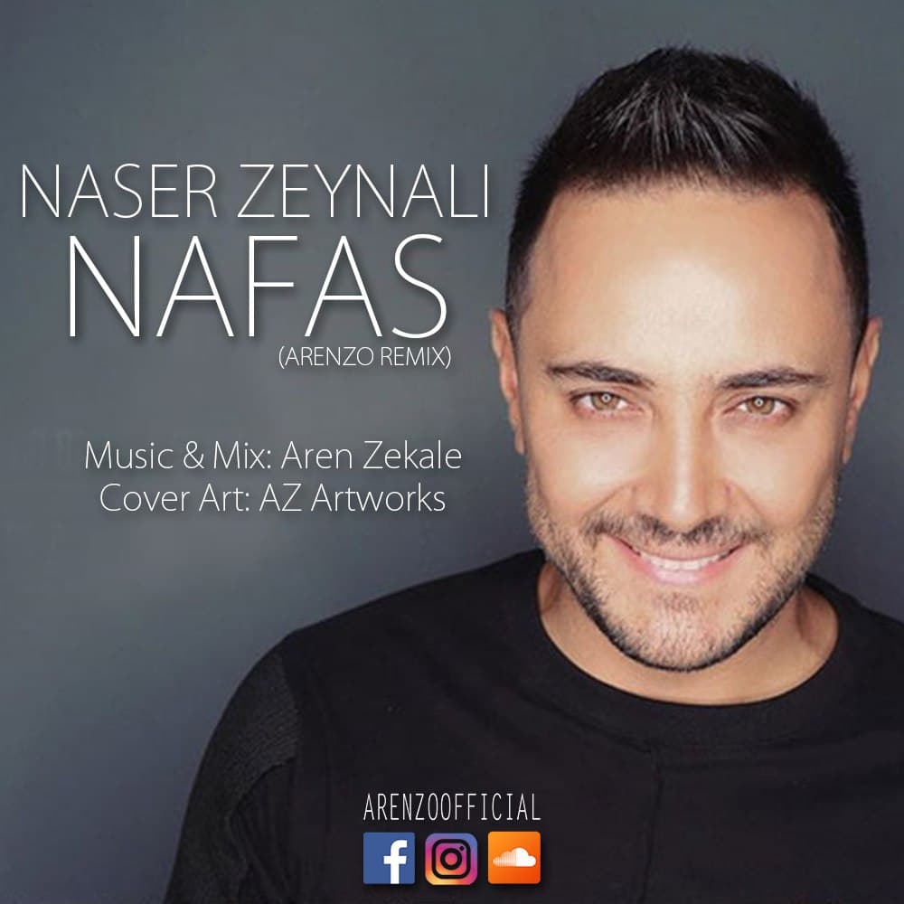 ناصر زینعلی - Nafas (Arenzo Remix)