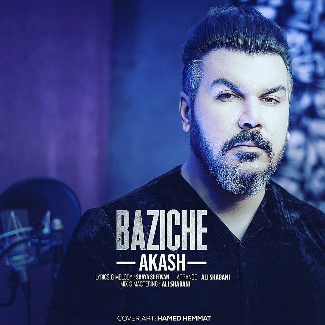 آکاش - Baziche