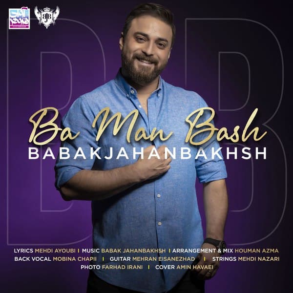 بابک جهانبخش - Ba Man Bash