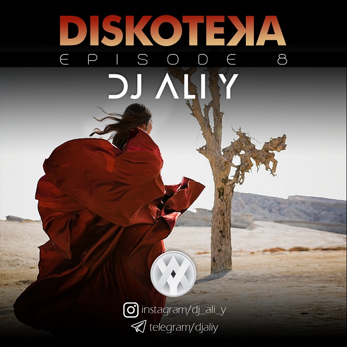 دی جی علی یادگاری - Diskoteka E8