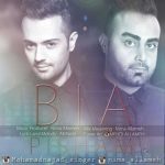 دانلود آهنگ نیما علامه بیا پیشم