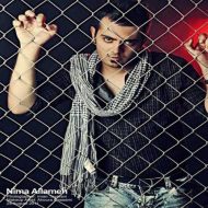 دانلود آهنگ نیما علامه به من بگو