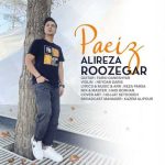 دانلود آهنگ علیرضا روزگار پاییز دانلود آهنگ علیرضا روزگار پاییز