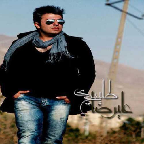 دانلود آهنگ علیرضا طلیسچی قصه ی فرار عشق