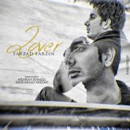 دانلود آهنگ فرزاد فرزین عاشق