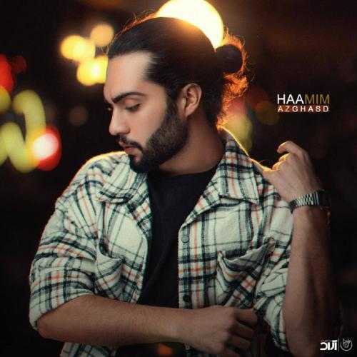 دانلود آهنگ حامیم از قصد دانلود آهنگ حامیم از قصد