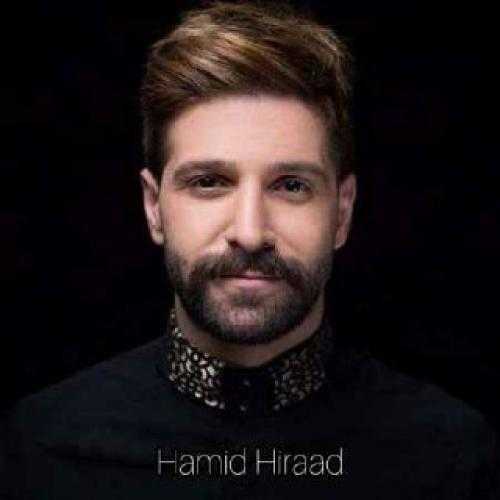 دانلود آهنگ حمید هیراد دریا (دلی) دانلود آهنگ حمید هیراد دریا (دلی)
