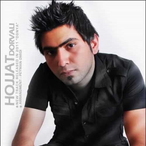 دانلود آهنگ حجت درولی دنیا