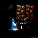 دانلود آهنگ همایون شجریان و محمدمعتمدی دیدار مولانا و شمس