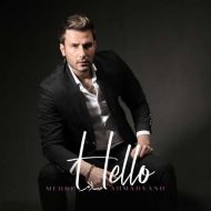 دانلود آهنگ مهدی احمدوند سلام