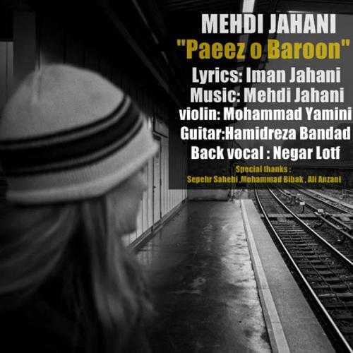 دانلود آهنگ مهدی جهانی پاییز و بارون دانلود آهنگ مهدی جهانی پاییز و بارون