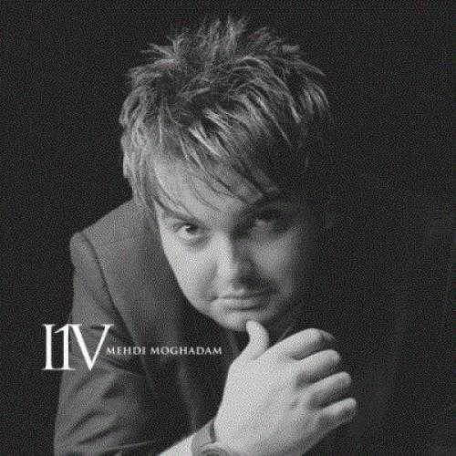 دانلود آهنگ مهدی مقدم بی راهم دانلود آهنگ مهدی مقدم بی راهم