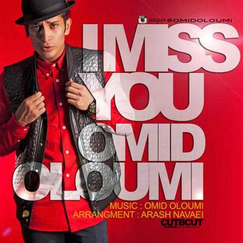 دانلود آهنگ امید علومی I Miss You دانلود آهنگ امید علومی I Miss You