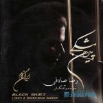 دانلود آهنگ رضا صادقی چرا از من گذشته
