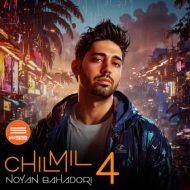دانلود آهنگ نویان بهادری چیل میل 04