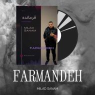 دانلود آهنگ فرمانده