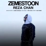 دانلود آهنگ رضاچان زمستون