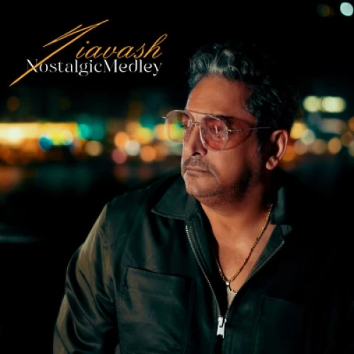 دانلود آهنگ سیاوش شمس نوستالژی مدلی دانلود آهنگ سیاوش شمس نوستالژی مدلی