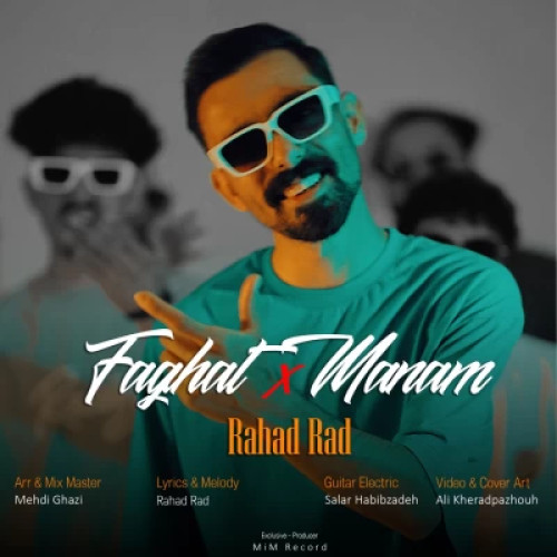 دانلود آهنگ رهاد راد فقط منم