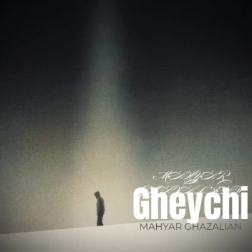 دانلود آهنگ مهیار غزلیان قیچی