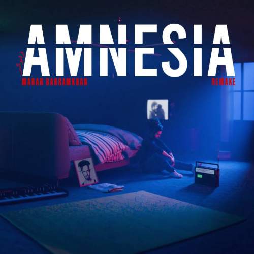 دانلود آهنگ ماهان بهرام خان فراموشی (ورژن جدید)