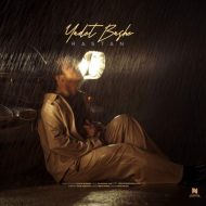 دانلود آهنگ رستان یادت باشه