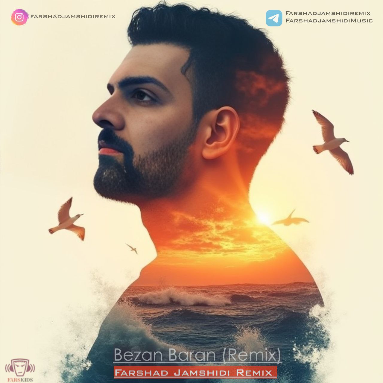 دانلود آهنگ بزن باران ایهام کاری از فرشاد جمشیدی