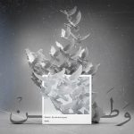 دانلود آهنگ مهدی ابراهیمی نژاد وطن دانلود آهنگ مهدی ابراهیمی نژاد وطن
