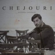 دانلود آهنگ کیوان داوودی چه جوری