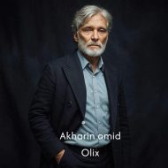 دانلود آهنگ اولیکس آخرین امید