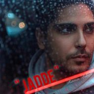 دانلود آهنگ رامین بی باک جاده