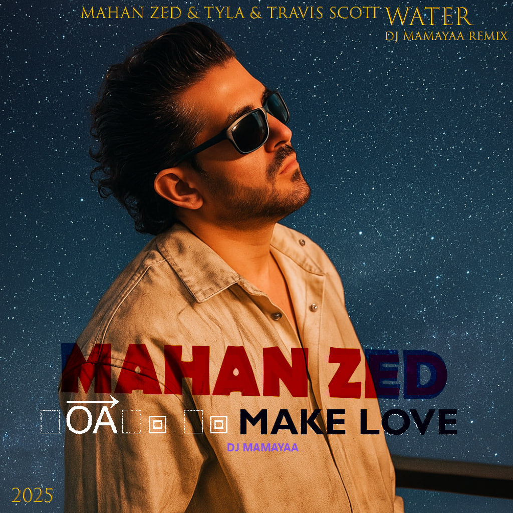 دانلود آهنگ ساخت عشق ماهان زد