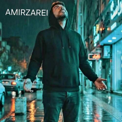 دانلود آهنگ امیر زارعی بهونه دانلود آهنگ امیر زارعی بهونه