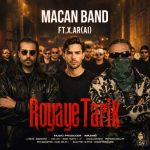 دانلود آهنگ ماکان بند رویایی تاریک دانلود آهنگ ماکان بند رویایی تاریک