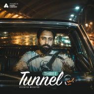 دانلود آهنگ دی جی سید تونل 3 (مهدی یراحی)