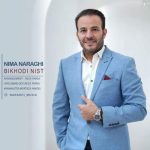 دانلود آهنگ نیما نراقی بیخودی نیست