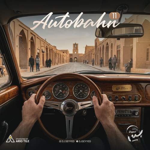 دانلود آهنگ دی جی سید اتوبان 11