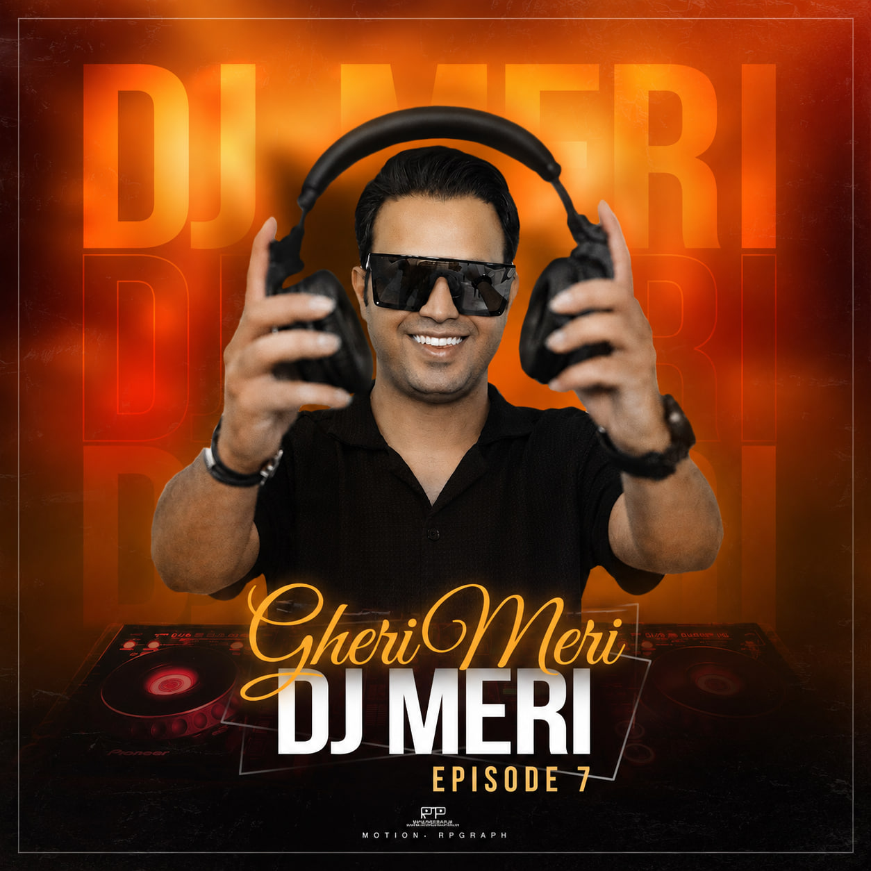 دانلود آهنگ قری مری قسمت 7 دیجی مری
