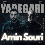 دانلود آهنگ امین سوری یادگاری (رمیکس)