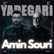 دانلود آهنگ امین سوری یادگاری (رمیکس)