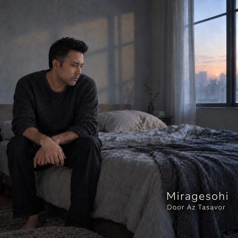Miragesohi - Dor Az Tasavor