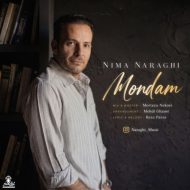 دانلود آهنگ نیما نراقی ماندم